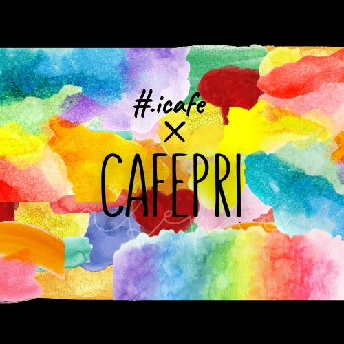 cafepri (カフェプリ)