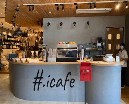 #.icafe桂浜店